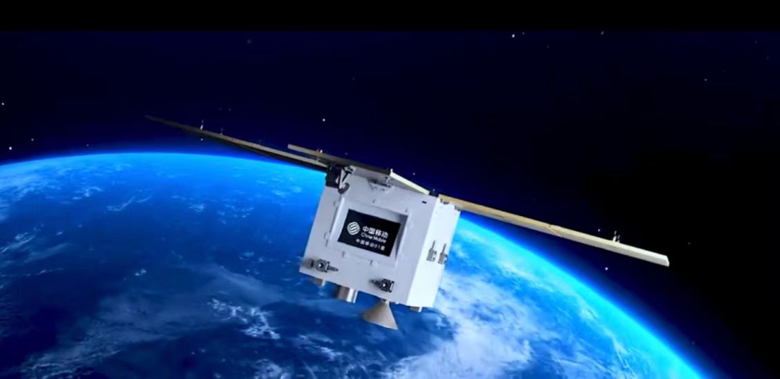 全球首顆6G架構驗證星成功發射入軌