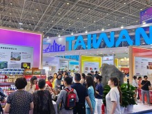 潮起海之南 兩岸共揚帆——台灣特色展區首秀消博會