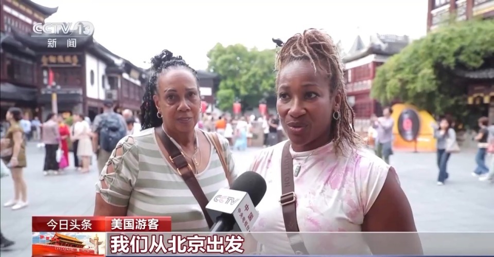 “時間根本不夠” 外國遊客在中國開啟“多城漫遊”模式