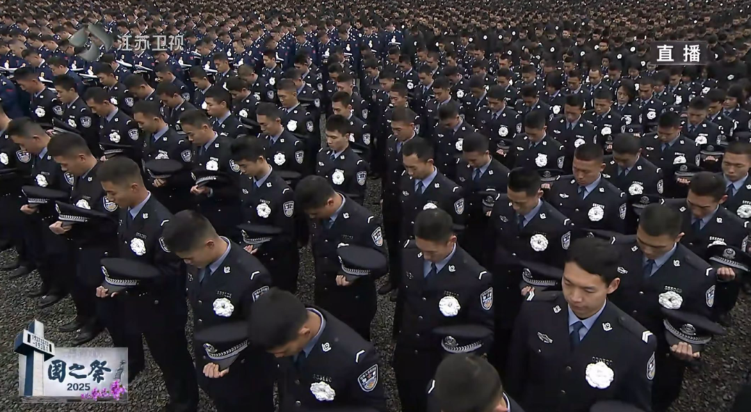這是今天的南京，陰有小雨。國家公祭，以史為鑒，吾輩自強！