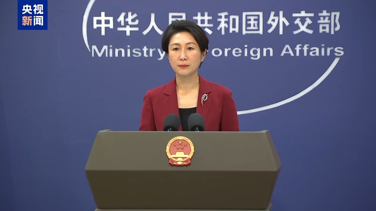 外交部：歡迎世界各國企業到香港投資興業 共享香港發展和“一國兩制”的紅利