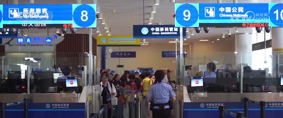 4600億元、370億元、812.2億元……“數”裏行間感知經濟活力