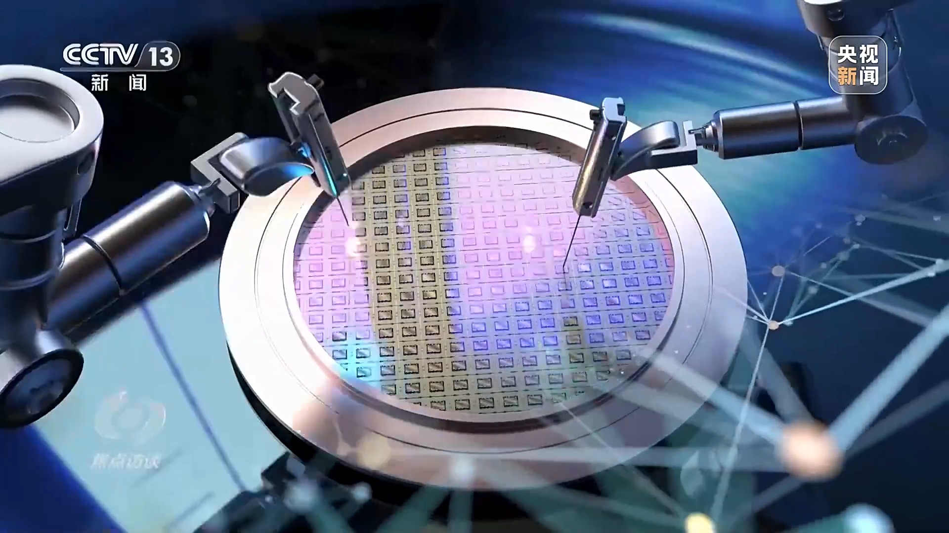 數字中國建設10週年 我們身邊發生了哪些改變