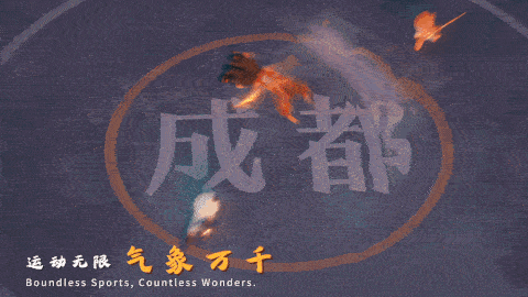 世運會動畫宣傳片《哪吒之三寶闖世運》全球首發! 世運會動畫宣傳片《哪吒之三寶闖世運》全球首發!