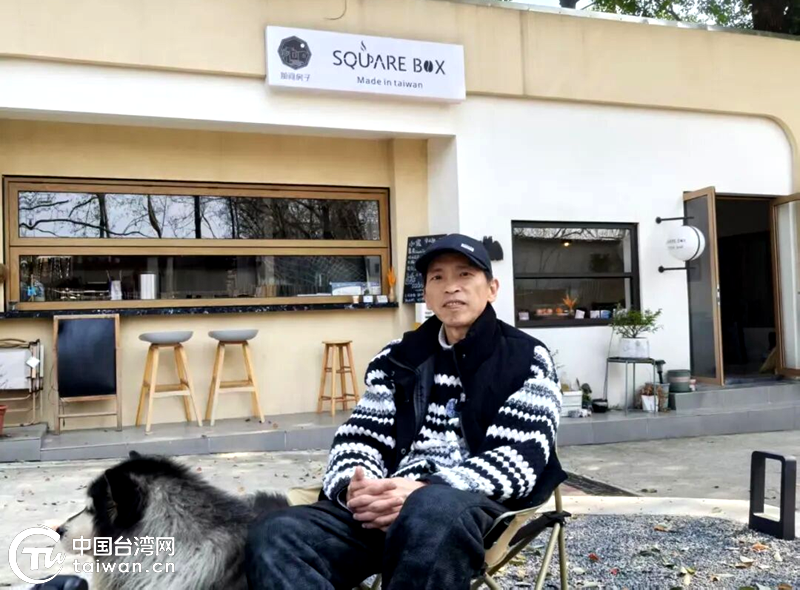 東湖邊“那間房子”和他的故事