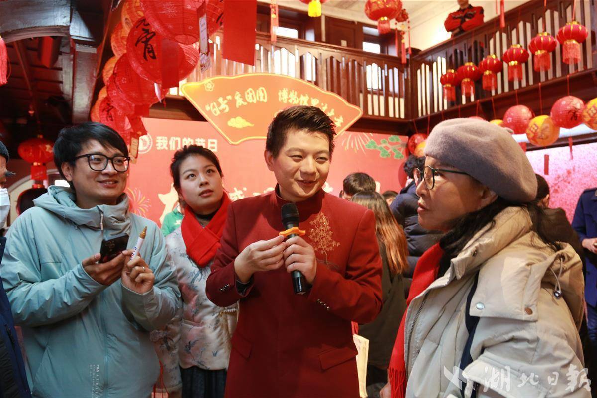 “龍騰盛世 共慶團圓”元宵民俗匯在武漢中共中央機關舊址紀念館舉辦