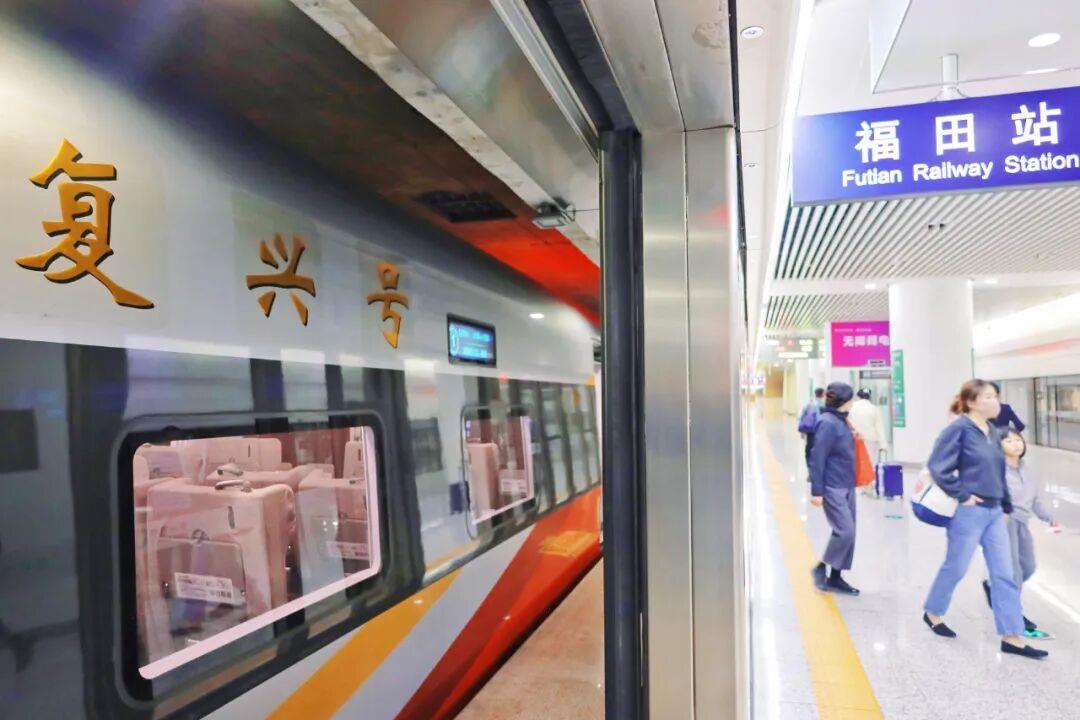 一天跑300多列復興號！這條高鐵調圖後到底有多忙？