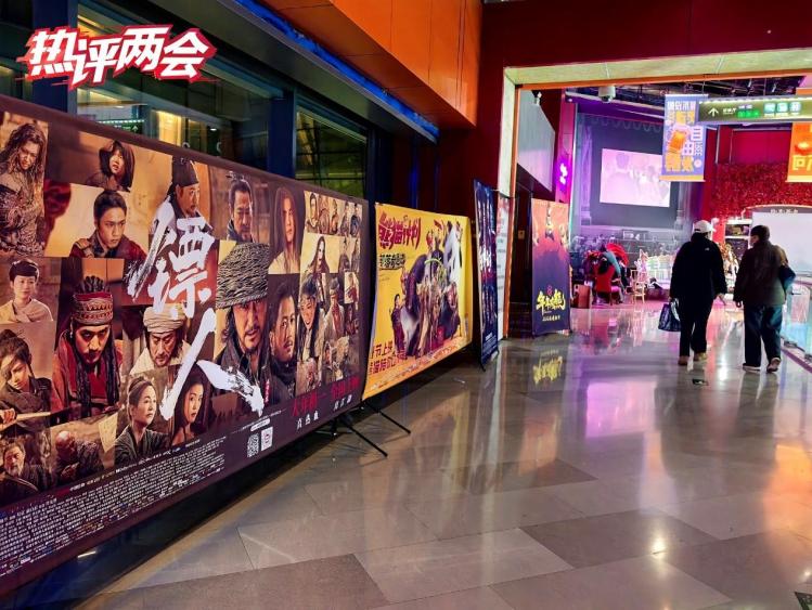 熱評兩會丨從“買東西”到“買快樂”：消費新政讀懂了你