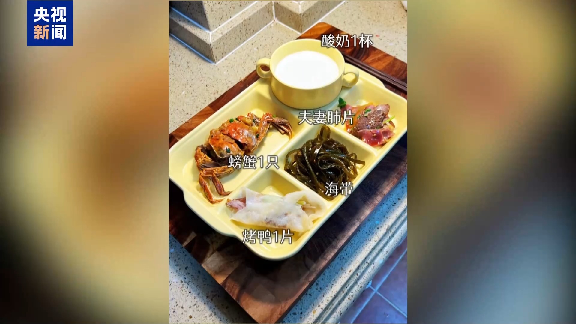 南北早餐圖鑒：煙火氣裏藏著豐收密碼