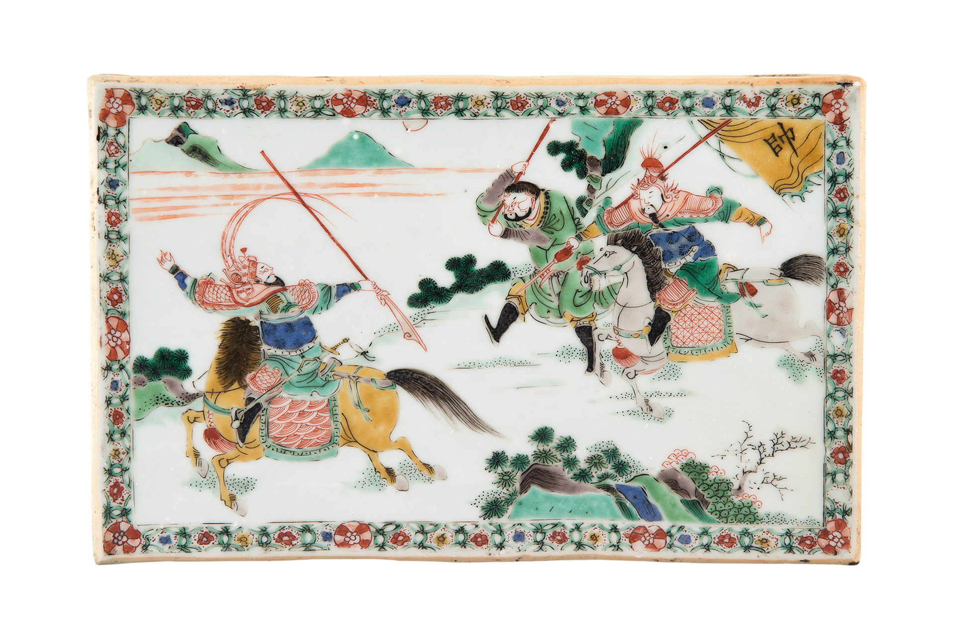 別再只會説“520”，看看古人的浪漫~