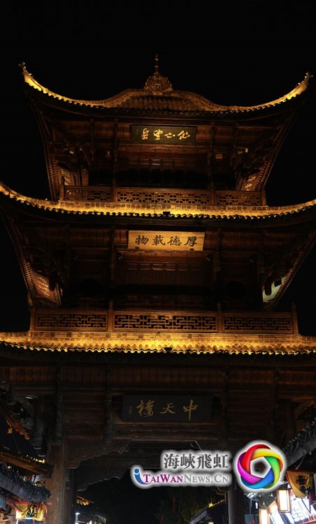 台灣自媒體人走進四川閬中:感受三國文化、科舉文化,探尋古城歷史脈絡 台灣自媒體人走進四川閬中:感受三國文化、科舉文化,探尋古城歷史脈絡_fororder_圖7