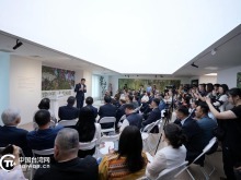 同根繪中華，同心向未來——“璀璨中華 大美無疆”-2026周錫瑋（北京）藝術展開幕