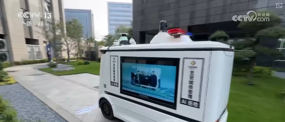 從“車看燈”到“燈看車” “軟環境+硬政策”支撐自動駕駛“加速跑”