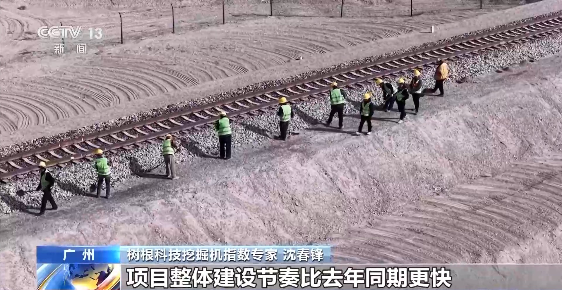 投資加力 産業向新 中國經濟開年跑出“加速度”