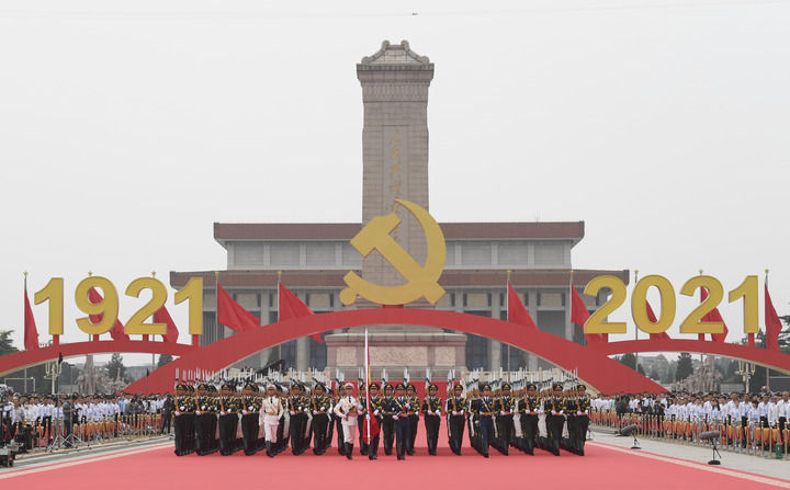 新的偉大奮鬥創造新的歷史偉業——以習近平同志為核心的黨中央引領“十四五”經濟社會發展紀實