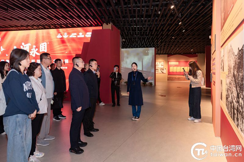 “銘記歷史 共盼統一”紀念台灣光復80週年活動在鄭州成功舉辦 “銘記歷史 共盼統一”紀念台灣光復80週年活動在鄭州成功舉辦