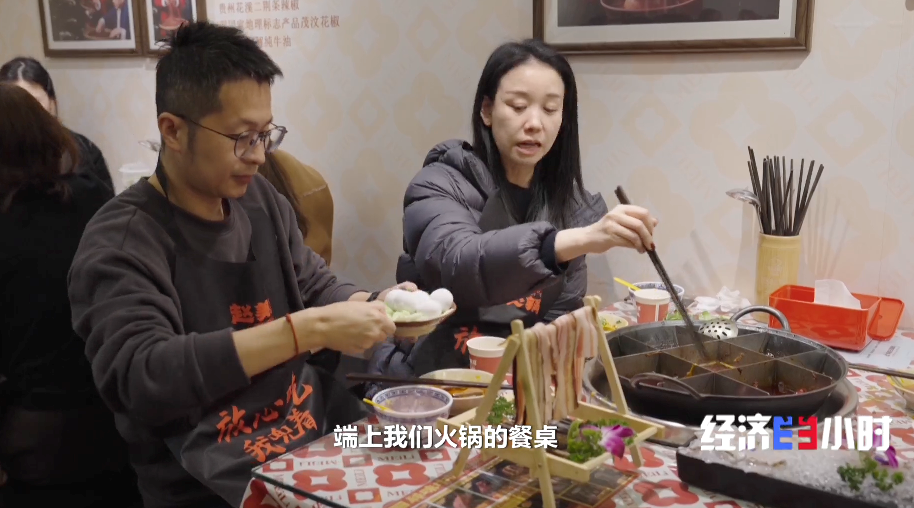 民俗盛宴引流、傳統美味出圈，非遺年貨撬動“年味經濟”