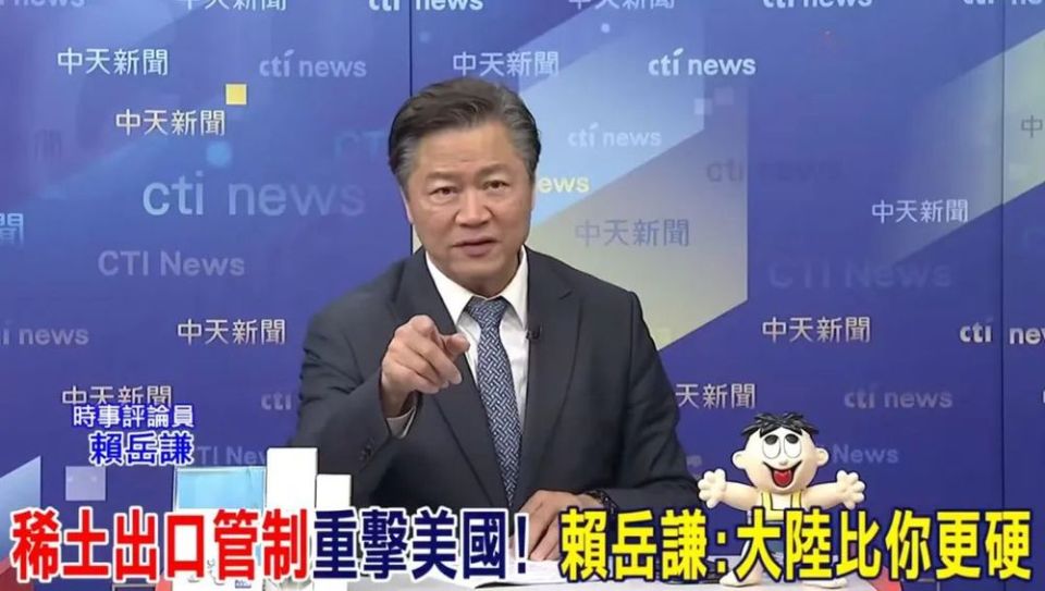 日月譚天 | “擊中美國軟肋”！島內熱議大陸在電影方面反制美濫施關稅