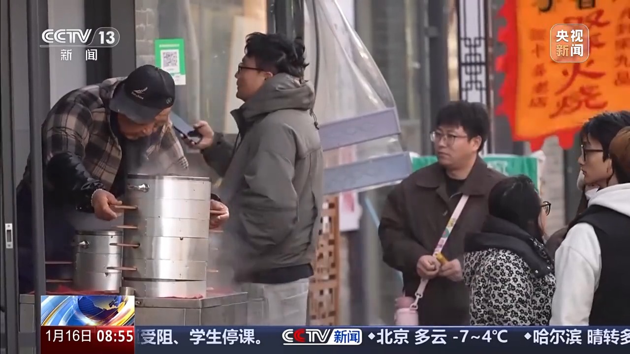 《東京夢華錄》《清明上河圖》同款美食，這份早餐“攻略”裏都有！