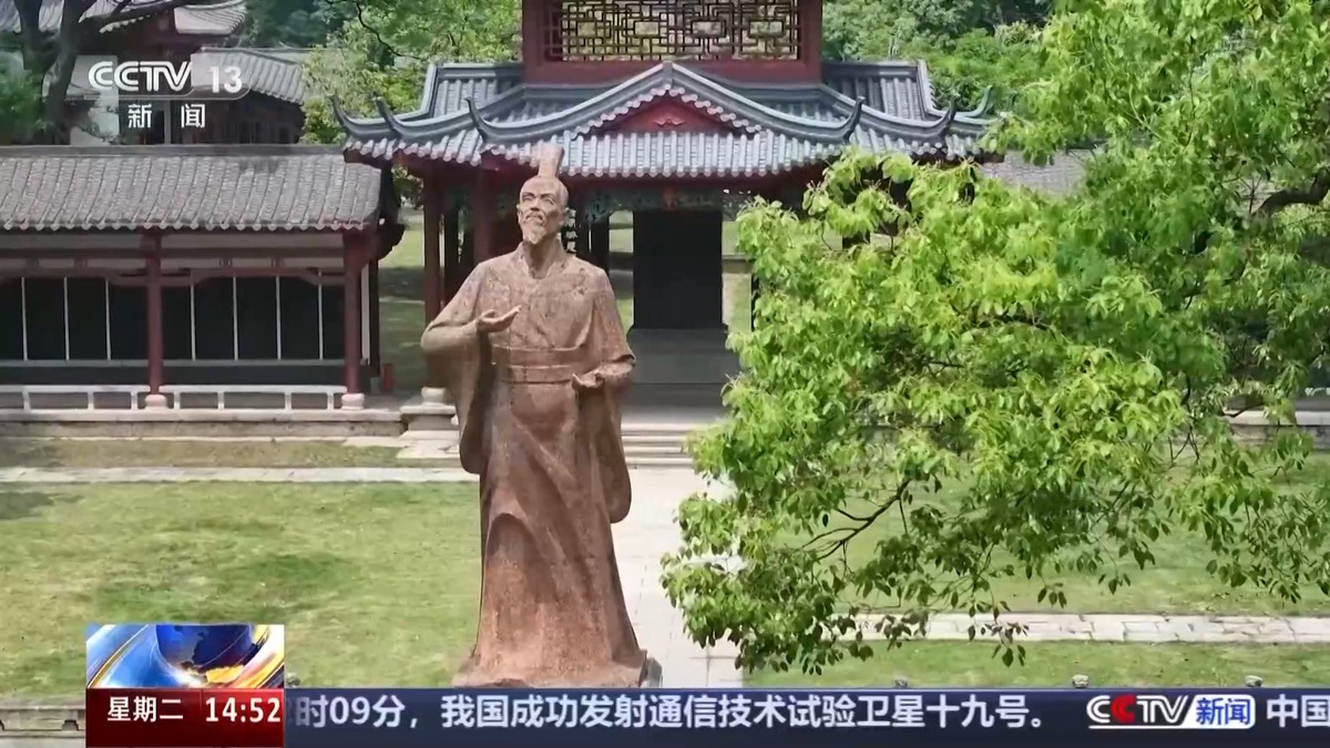 從中國到世界 這項非遺傳承千年 從中國到世界 這項非遺傳承千年