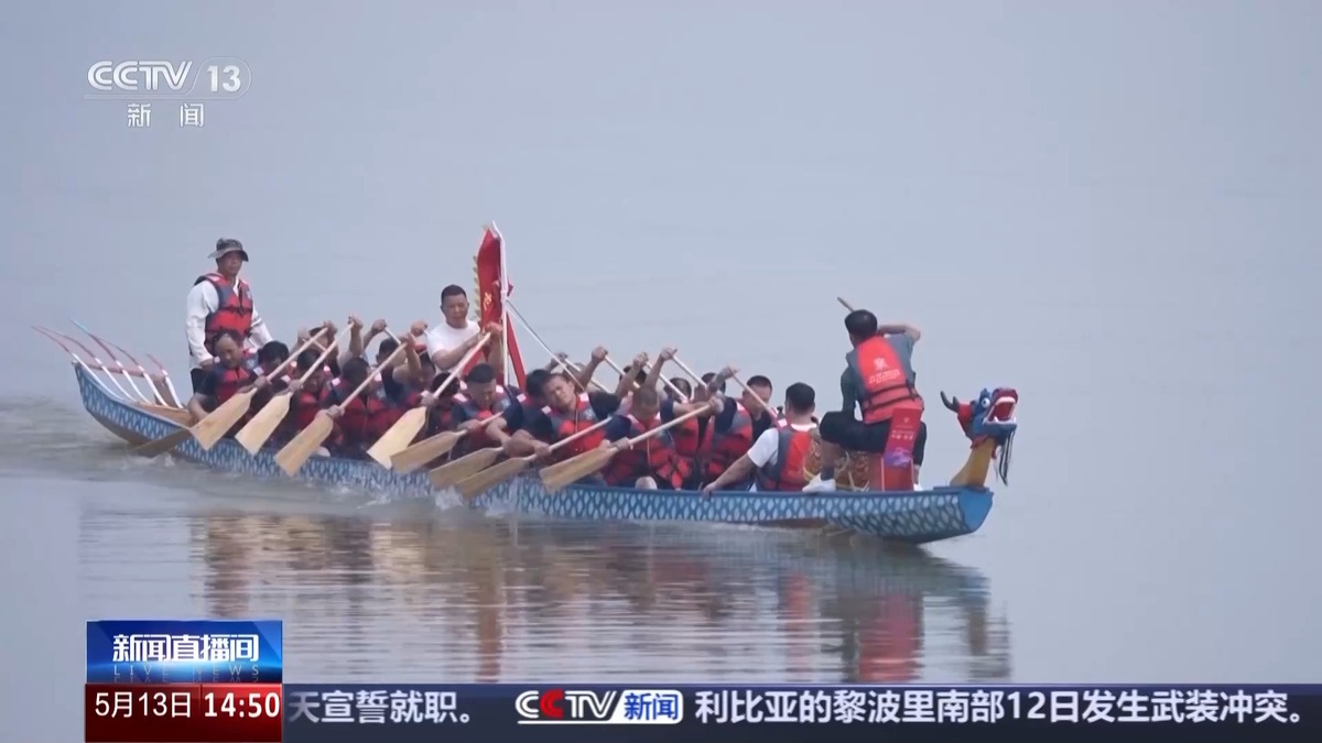 從中國到世界 這項非遺傳承千年 從中國到世界 這項非遺傳承千年