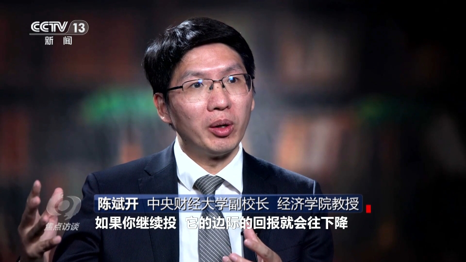 讀懂“十五五”規劃建議 感知政策裏的民生“溫度”