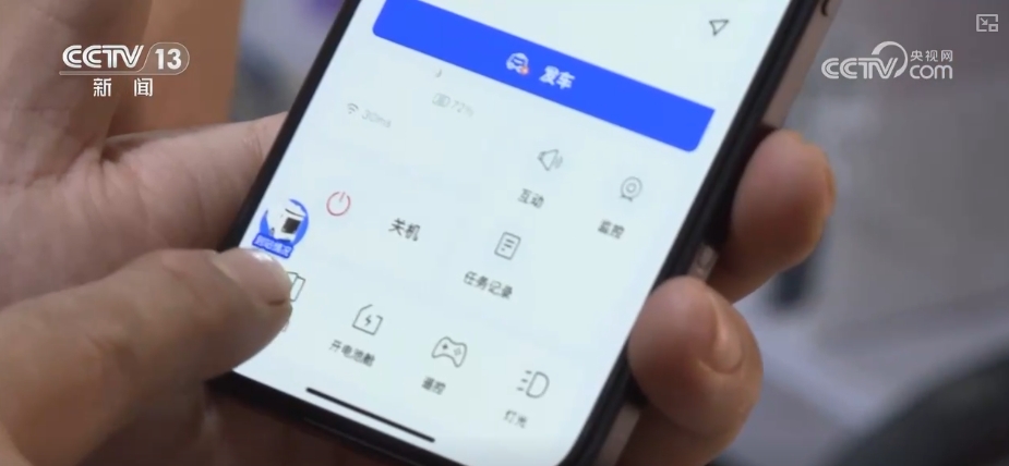 從“車看燈”到“燈看車” “軟環境+硬政策”支撐自動駕駛“加速跑”