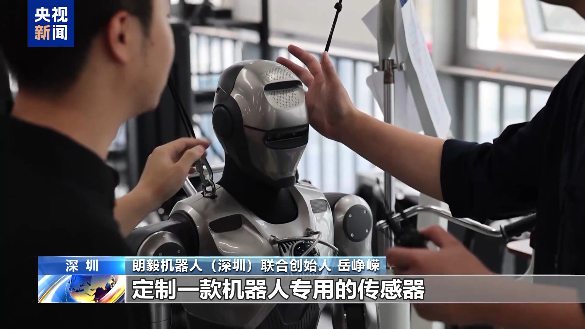 打爆米花、做咖啡、導購……人形機器人在深圳“上崗”了