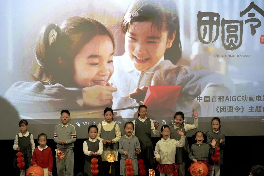 兩岸文化交流品牌“團仔圓妞”的成長之路