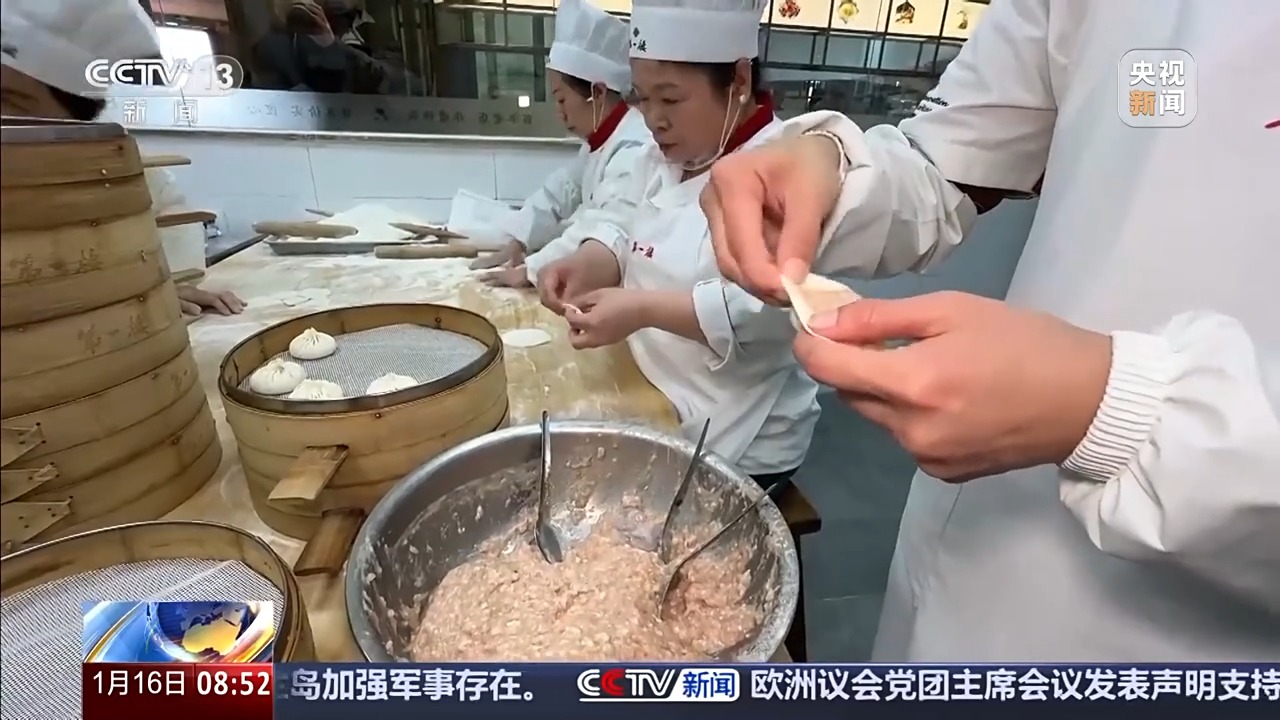 《東京夢華錄》《清明上河圖》同款美食，這份早餐“攻略”裏都有！