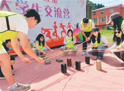 新臺學子跨越山海共赴青春之約