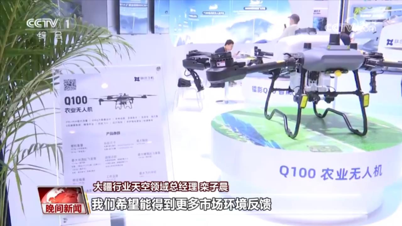 感知中國活力 消博會上看未來