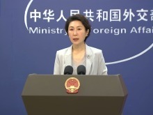 外交部：堅決抵制日本“新型軍國主義”妄動