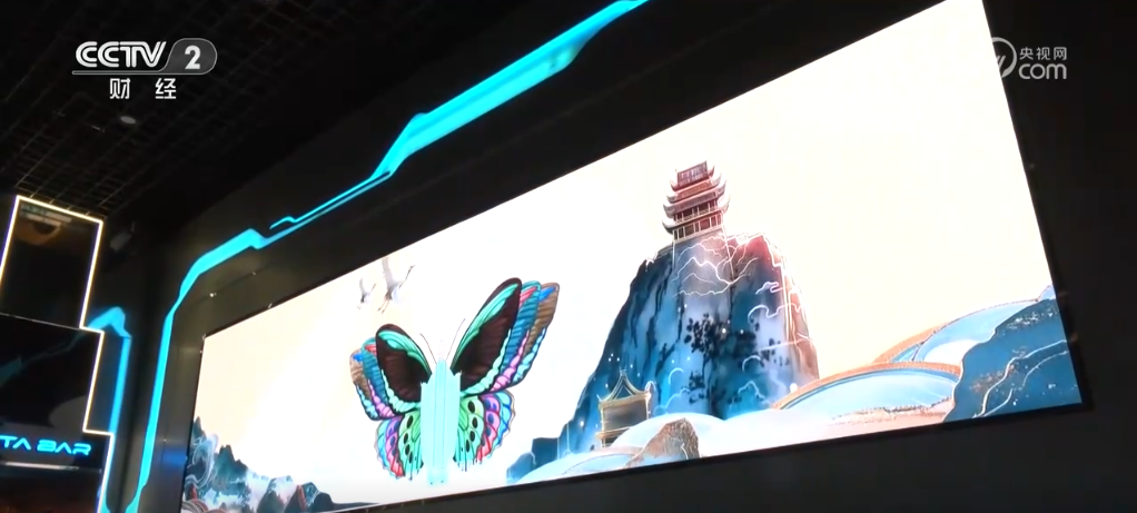 各地沉浸式演藝不斷“上新” “花樣百齣”激發文旅消費澎湃活力