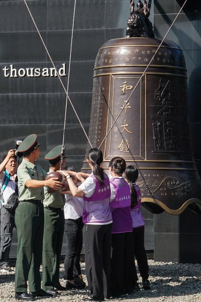 國家公祭日設立10週年：一組數據見證他們銘記歷史
