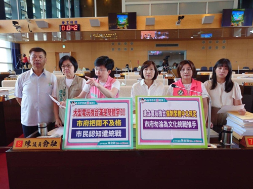 “青提”風波背後：民進黨“文字獵巫”的“抗中”意識形態困局