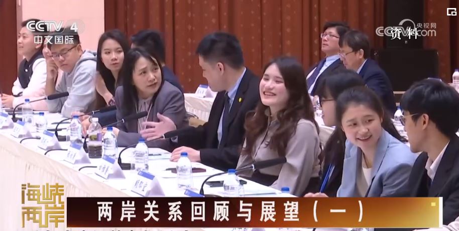 兩岸關係回顧與展望：在複雜嚴峻環境中克難前