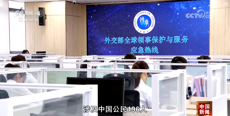 海外臺胞：兩岸一家親，祖國永遠在你們身後——專訪外交部領事司司長吳璽
