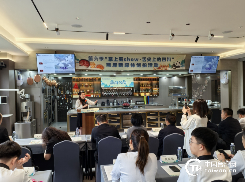 食客力薦!這家川菜不“蓉”錯過 食客力薦!這家川菜不“蓉”錯過