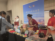 “你好！中國”旅遊推介會在韓國首爾舉行
