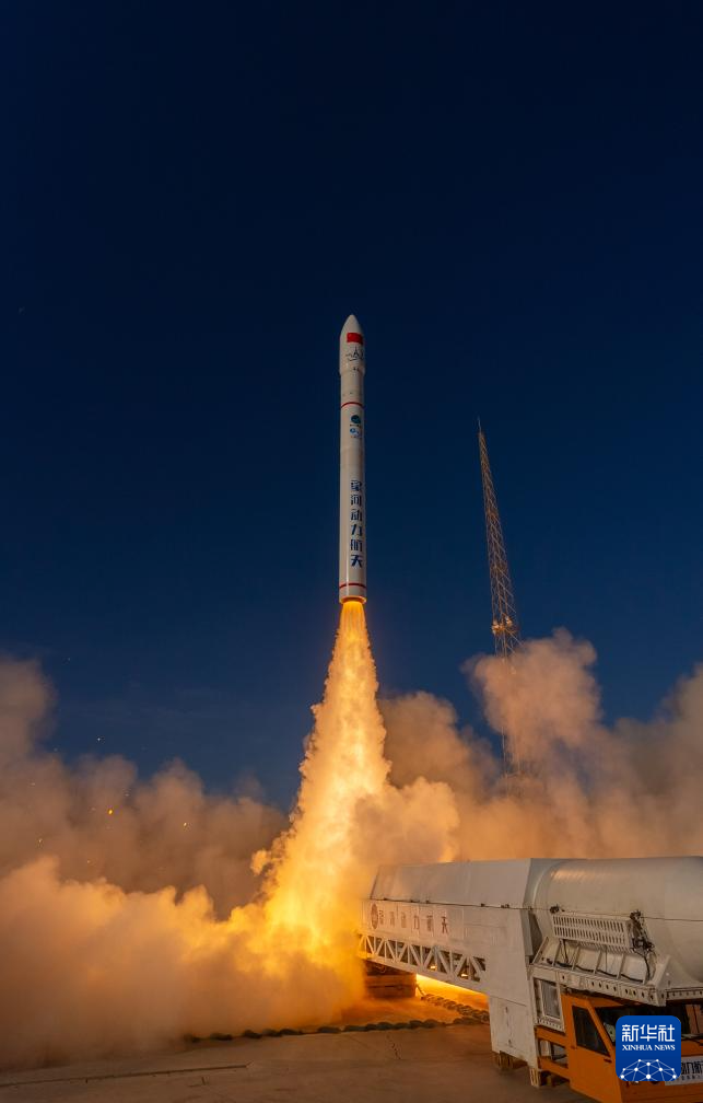 中國成功發射極光星座01星02星等5顆衛星