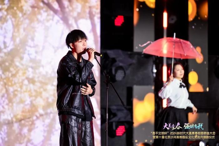唱響青春之歌！2024校歌會揭曉十大原創校園歌曲