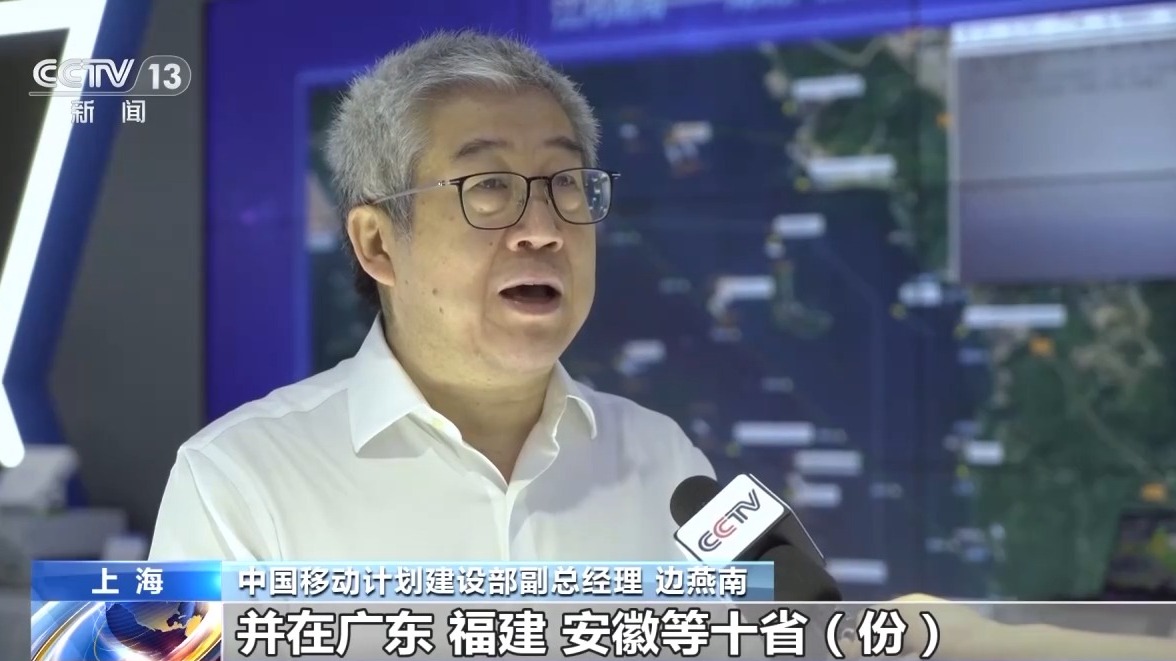 “硬科技”上新！5G-A商用加速會帶來哪些新玩法？