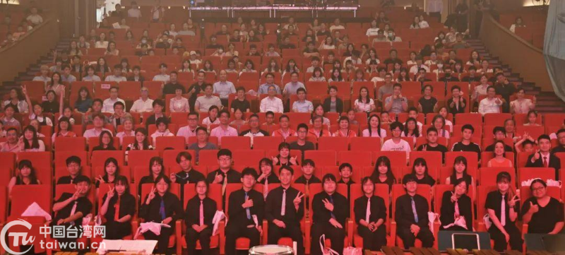 “山河美·兩岸青少年詩詞大會”在滬舉辦兩岸青年共赴文化研學營