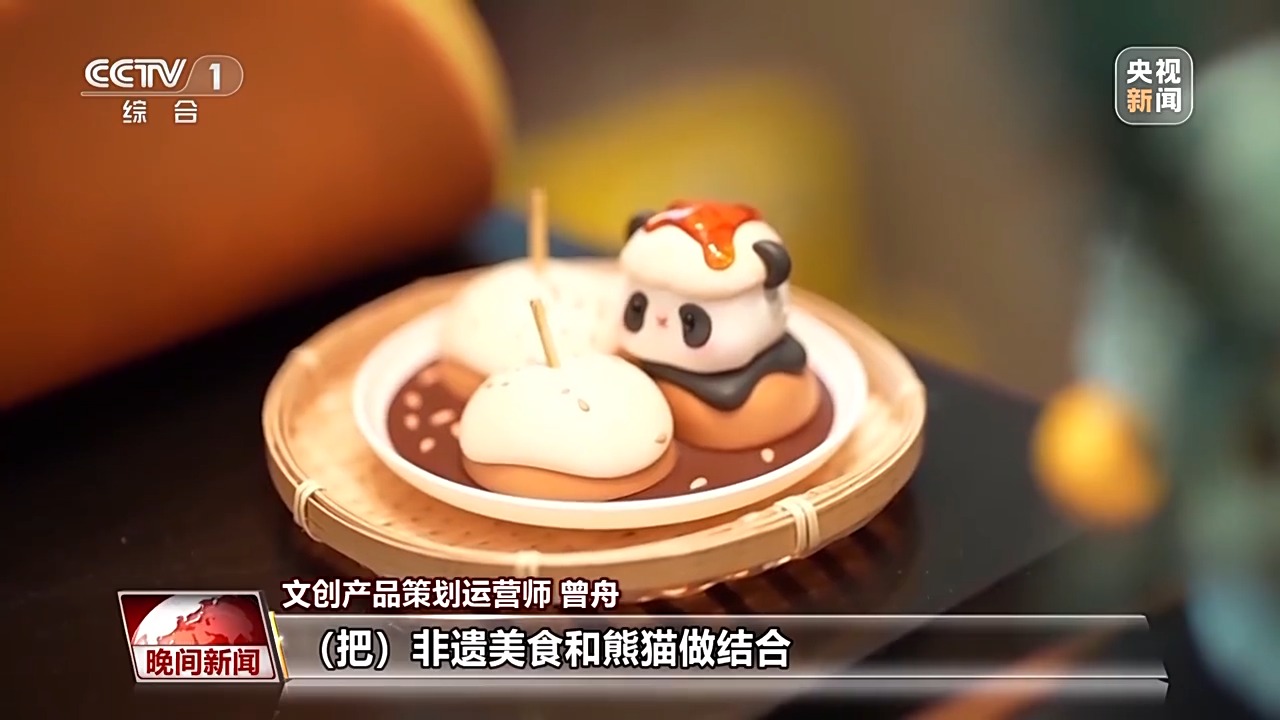 這個新興職業 讓沉澱千年的文化“隨手可摸”