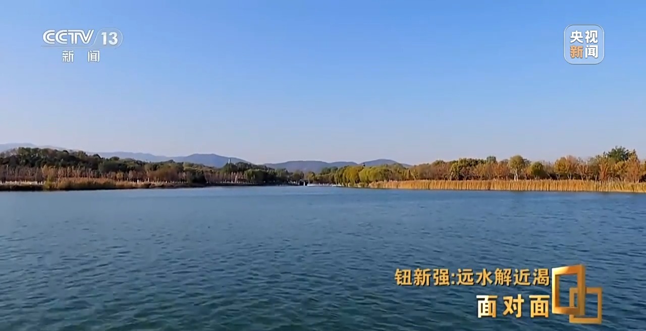 遠水解近渴 惠及1.85億人的超級工程有多牛？