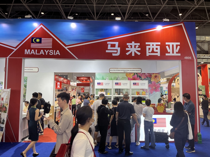 從高端工藝品到大眾消費品——馬來西亞企業借力消博會開拓中國市場