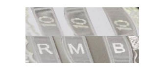 央行定於12月16日起陸續發行2025年賀歲紀念幣和紀念鈔