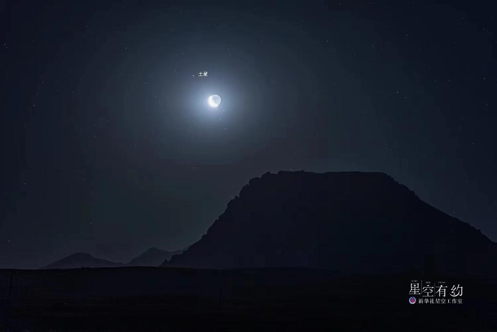 “星月對話”來啦！中國公眾27日可賞土星伴月