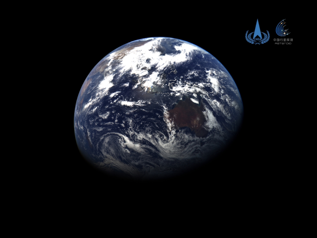 天問二號拍攝的地月影像圖發佈